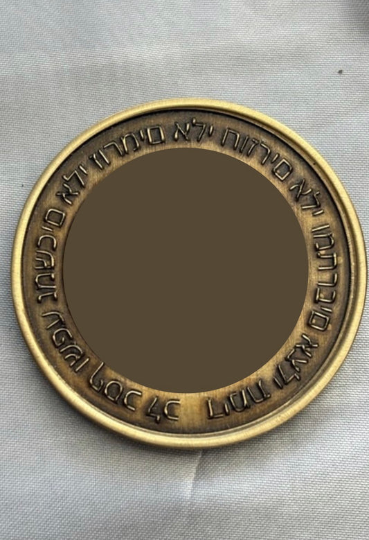 Rich Bit€h Coin (July Pre-Order)